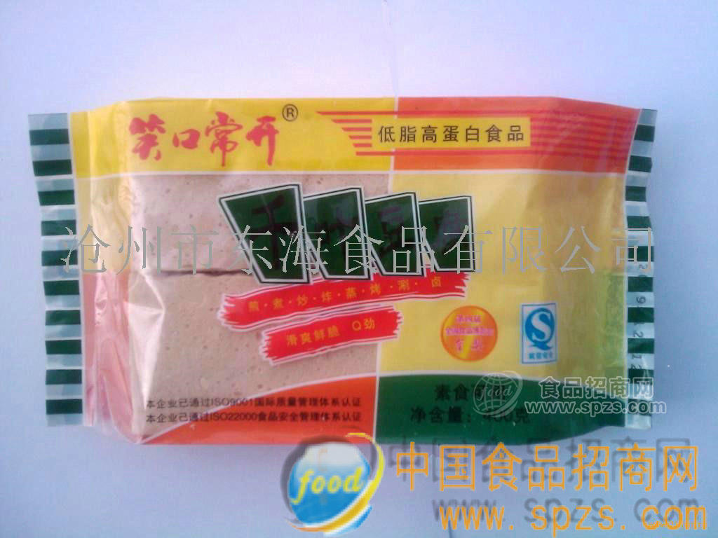 供应千页豆腐