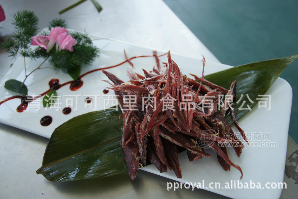 青海特产【精品】可可西里金奖150g手撕牦牛肉
