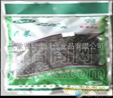 供应薇菜