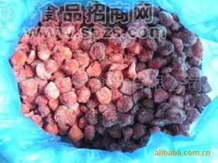 速凍草莓美十三B級(jí)品