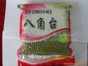 绿色小杂粮 特产