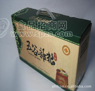 有机杂粮礼盒 有机大麦米