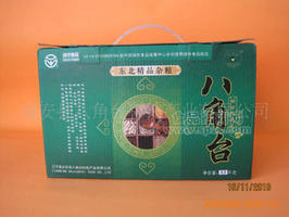黑色杂粮礼盒 （绿色食品）