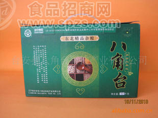 黑色杂粮礼盒 （绿色食品）
