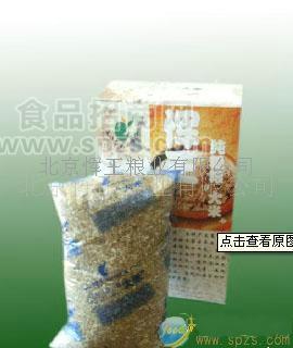 大量恽王纯粮米