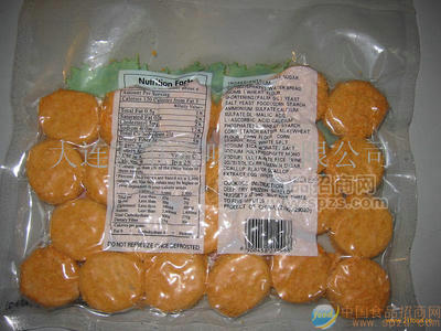 油炸食品-扇贝饼