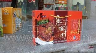 汉刘邦150G精品礼盒狗肉
