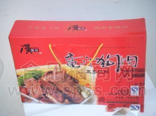 汉刘邦150G礼盒狗肉