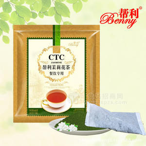 CTC幫利茉莉花茶 袋裝600g幫利茉莉花茶