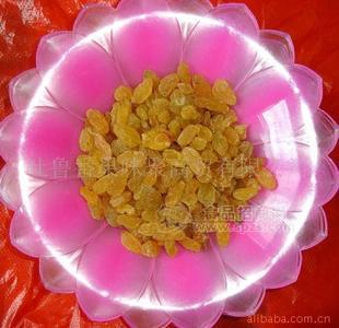 葡萄干,白葡萄干，綠葡萄干，黃葡萄干，紫葡萄干