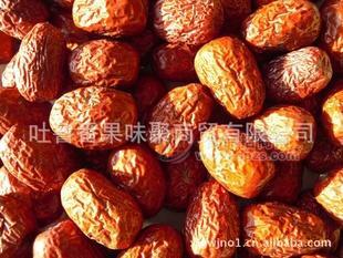 新疆特產(chǎn)，干果，蜜餞，若羌紅棗，大紅棗，美味紅棗，批發(fā)