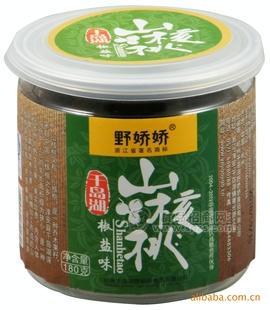 野嬌嬌山核桃 新上市 聽裝 杭州千島湖特產(chǎn)