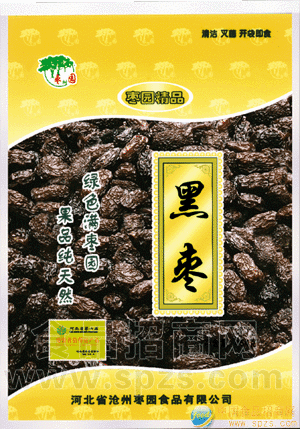 黑枣