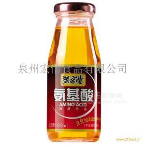 氨基酸饮料（闽宏堂）