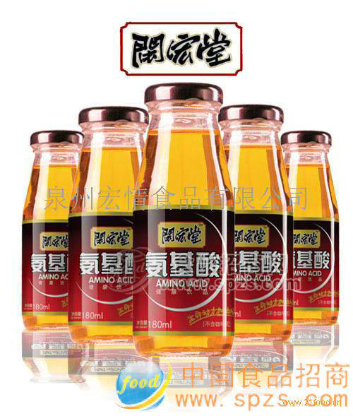 供應(yīng)閩宏堂氨基酸健康飲品