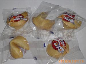 生产饼干糕点商 签语饼 喜糖