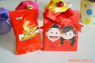 幸运签语饼 喜糖礼盒