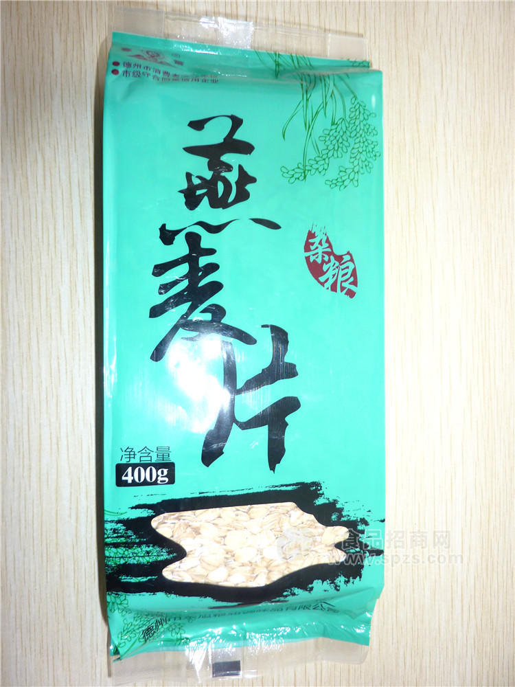 供應(yīng)春雷牌燕麥片 450g 麥片谷物