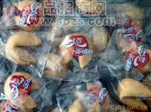 供应预购签语饼礼盒 送礼商务劳动节签语饼