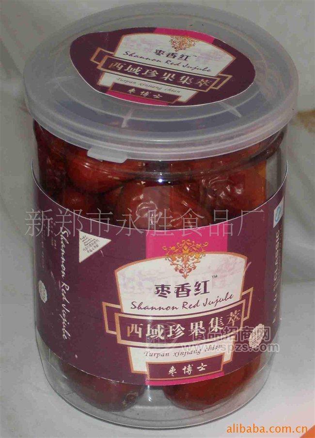 批发200g健康红（罐装）干果类