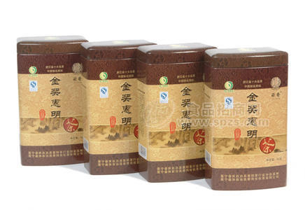 雨巷 特級(jí)金獎(jiǎng)惠明茶禮品茶 2013機(jī)綠茶 景寧特產(chǎn)浙江十大名茶