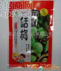 90g袋装话梅