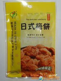409g日式梅饼