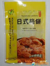 松兴日式话梅饼