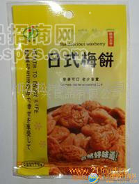 供应松兴日式话梅饼