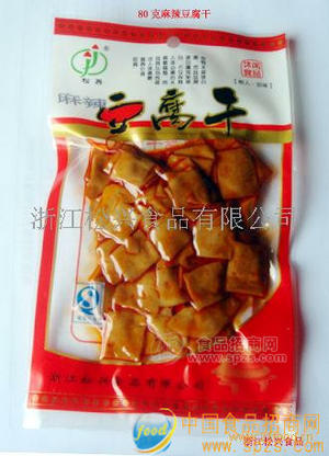 麻辣豆腐干