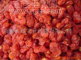 新疆特產(chǎn)，干果，圣女果干，果干，果脯，蜜餞，批發(fā)