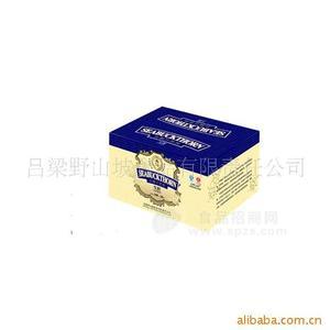 欧典沙棘汁果蔬汁