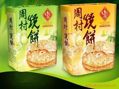 周村烧饼，山东特产，休闲食品，营养美食