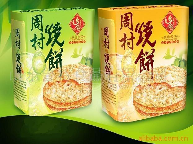 周村烧饼，山东特产，休闲食品，营养美食