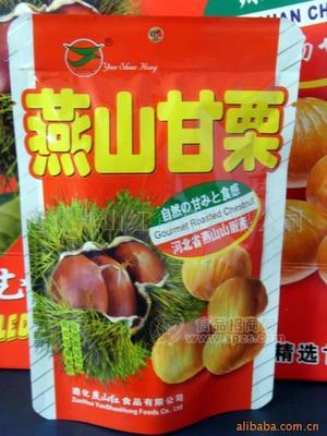 小包裝甘栗仁100g