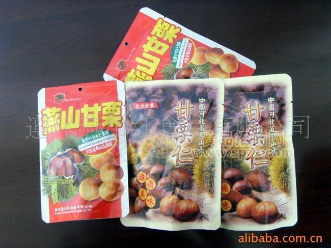小包装甘栗仁
