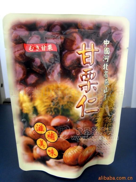 小包装甘栗仁150g