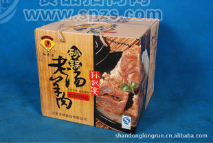 龍潤(rùn)砂鍋老羊肉湯0.35kg