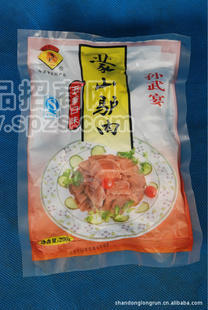 孙武宴200g/包