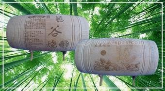 白酒 - 4