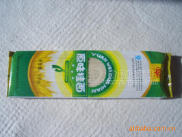 供应泉城民天原味挂面（450g)