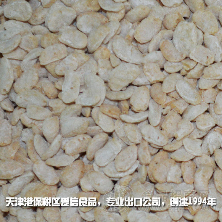 供应【出口亚太欧美】爱点原味荞麦麦片 早餐伴侣