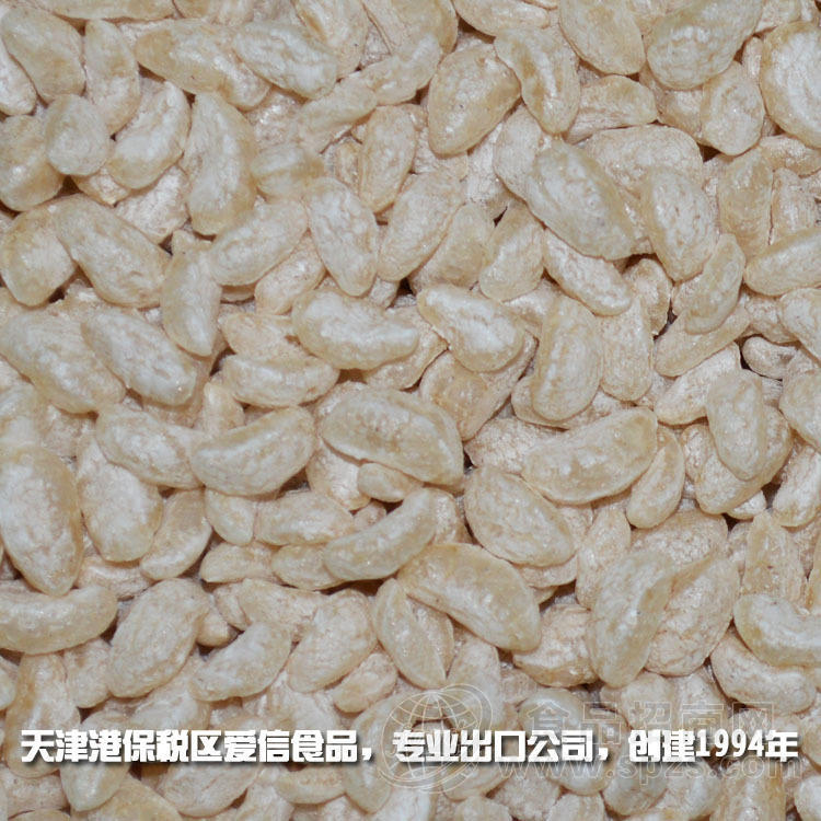 供应【出口亚太欧美】爱点浓香荞麦麦片/早餐伴侣