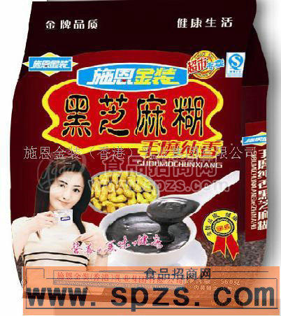 施恩金裝乳業(yè)集團芝麻糊招商