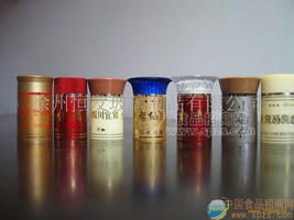 各種白酒瓶蓋及酒瓶