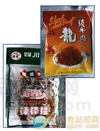 供应龙须牛肉