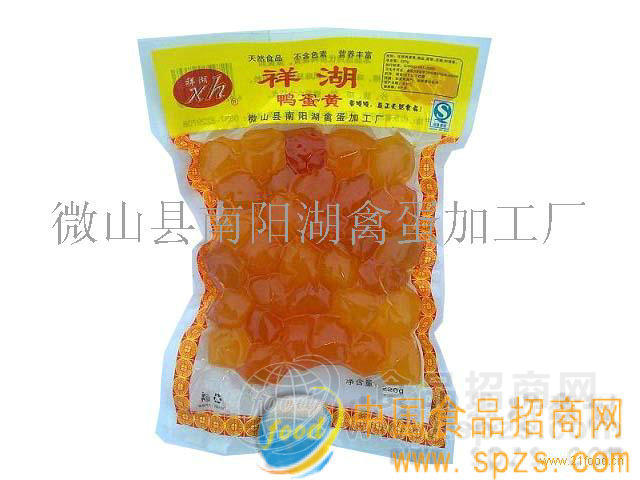 祥湖健康大鸭蛋黄