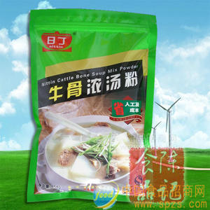 日丁牛肉清湯