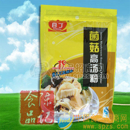 日丁火锅汤霸