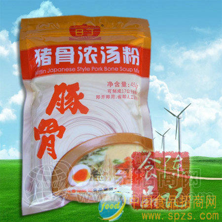 日丁火锅高汤